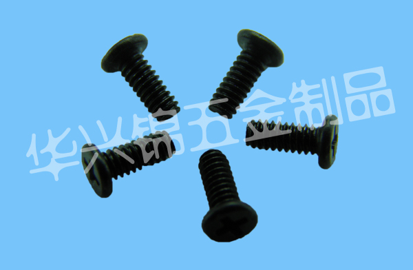 镀黑锌螺丝