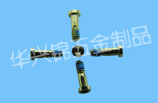 苹果手机螺丝